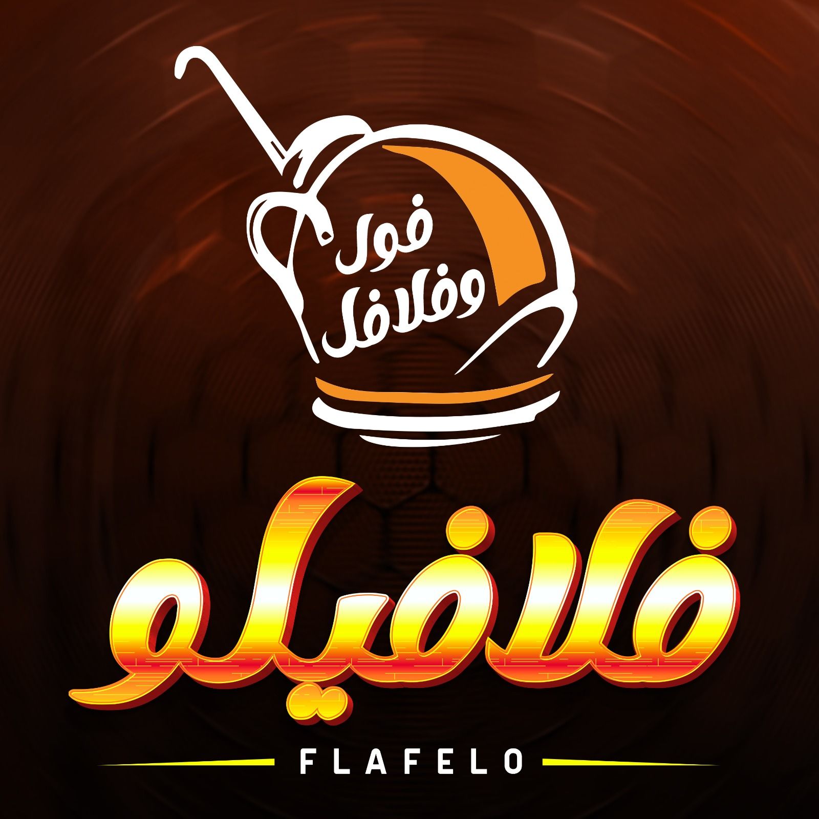 Foul & Falafel Falafelo logo