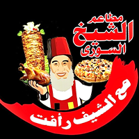 Mtaam El Sheikh El Sory logo