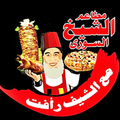 Mtaam El Sheikh El Sory logo