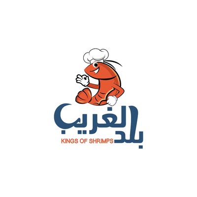 بلد الغريب logo