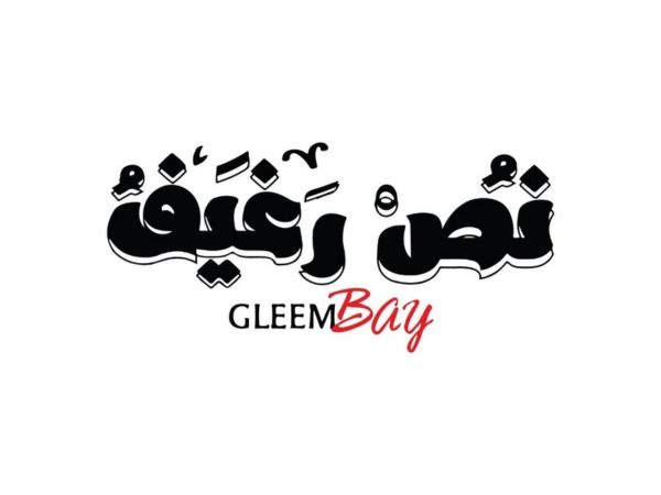 Nos Regheef logo
