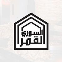 Elqamer Elsoory logo