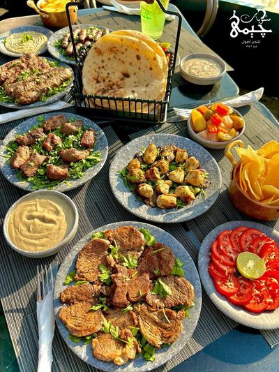 Mashwyat Gemy photo 1
