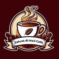 Zahrat Al Hail Cafe