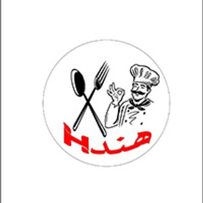 إتش هند logo