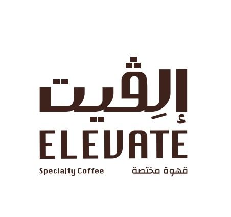 Elevate Speciality Coffee