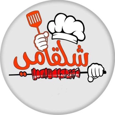 شلقامي الكبابجي logo