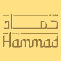 Hammad Bakery logo