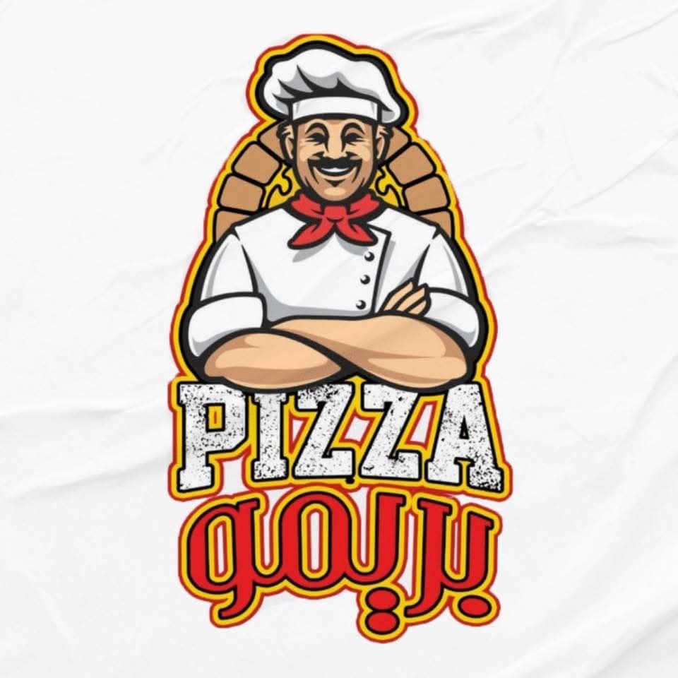 Pizza Primo logo