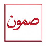 Samoon delivery service in Kuwait | Talabat