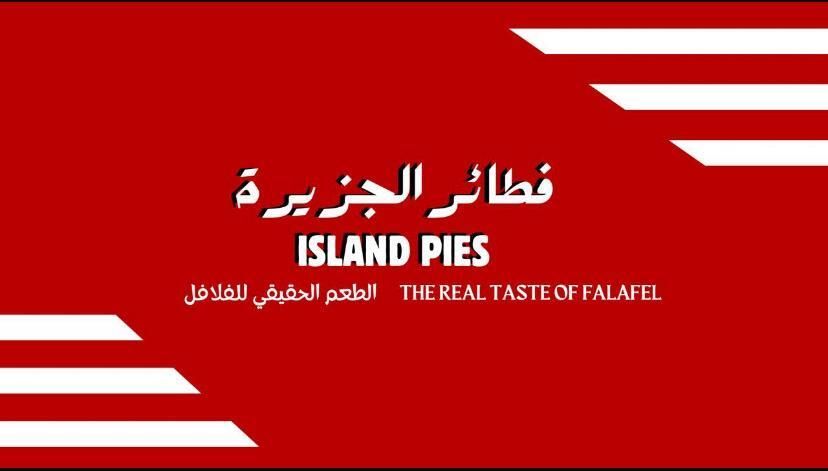 Island Pies Saadah - University