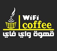 Wifi Coffee