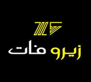 Zero Fat delivery service in Oman | Talabat