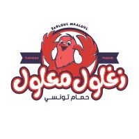 ZAGHLOUL MAALOUL logo