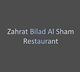 Zahrat Bilad Al Sham Restaurant