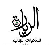 Al Ziyara Restaurant & Coffee Shop