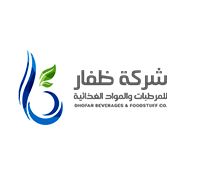 Dhofar Beverage and Food Stuff