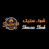 Shewaa Steak