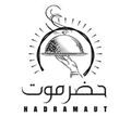 Hadrmoot logo