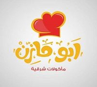 Abo Mazen logo
