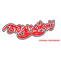 Achayns Restaurant