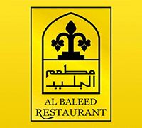 Al Baleed Restaurant