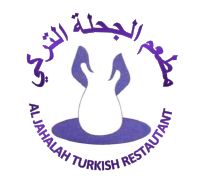 AL Jahlah Restaurant
