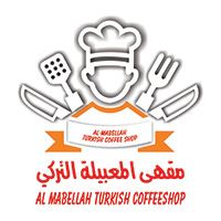Al Mabellah Turkish Coffeeshop