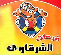 Farhat Elsharkawy logo