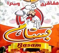 Basam logo