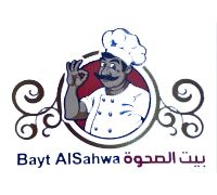 Bayt Al Sahwa