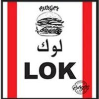 LOK SOHAR