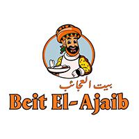Beit El-Ajaib Restaurant