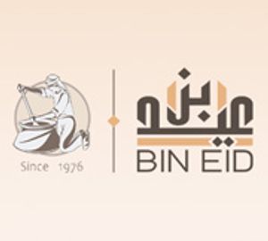 Bin Eid Traditional Restaurant delivery service in UAE | Talabat