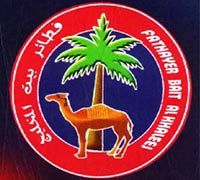 Fatayer Bait AlKhaleej