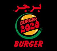 Burger 2020