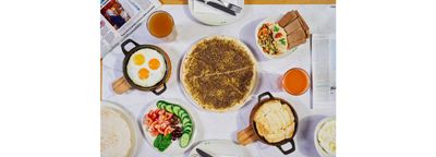 Zaatar W Zeit photo 1
