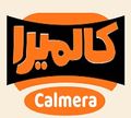 Calmera logo