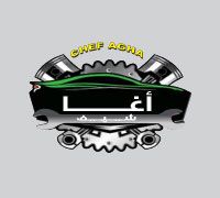 Cafe Chef Agha