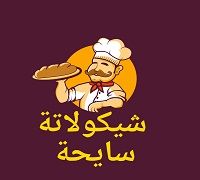 Chocolata Sayha logo