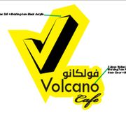 Volcano Cafeteria menu for delivery in Dubai Silicon Oasis | Talabat