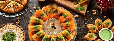 كنافة حبيبة photo 1