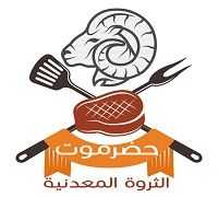 Hadramout Eltharwa Elmaadania logo