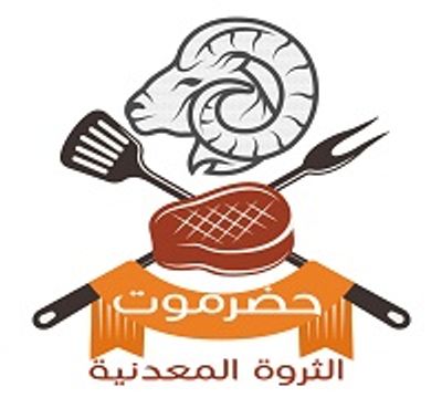 Hadramout Eltharwa Elmaadania logo