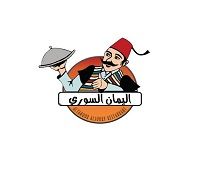 El Yaman El Soury logo