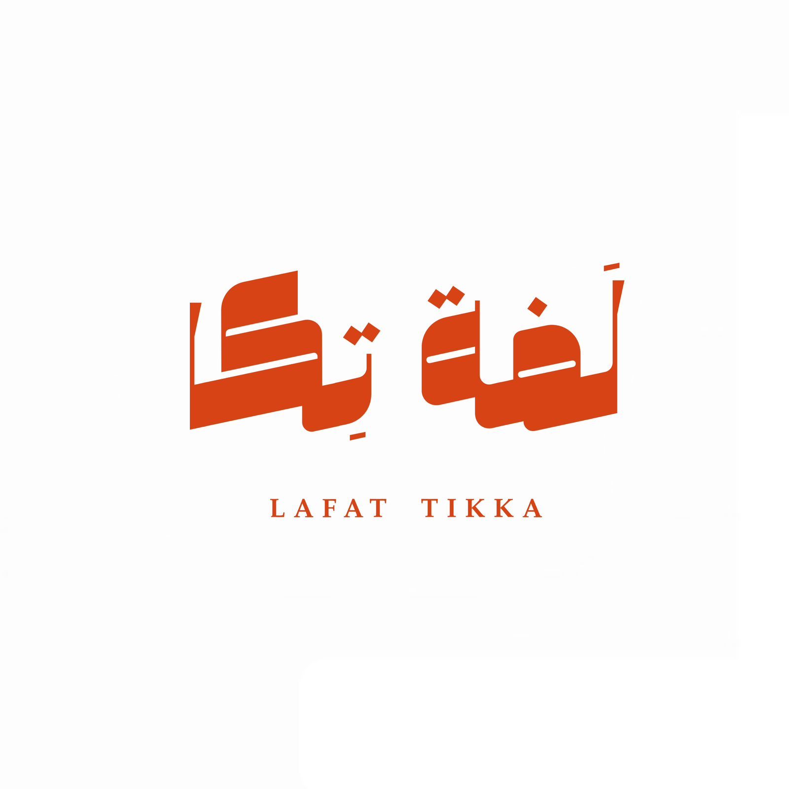 Lafat Tikka