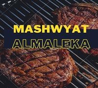 Mashwyat Almaleka logo