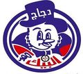 Dagag Elbaik Masr logo