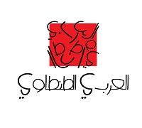 Elaraby Eltantawy logo