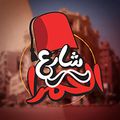 Share3 Elhamra logo